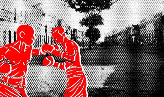 A LUTA DE BOXE