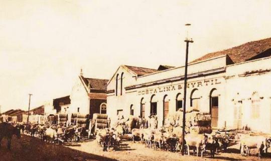 ARACATI | TEATRO SANTO ANTÔNIO