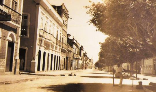 DA VILA À CIDADE: NASCE ARACATI