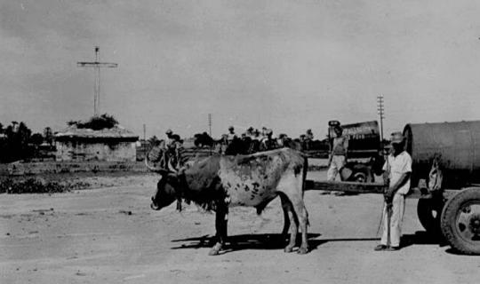 A PRAÇA PROPOSTA PARA A VILA DO ARACATI