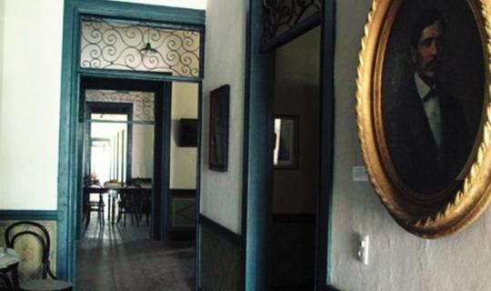 MUSEU JAGUARIBANO