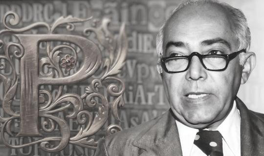 HOLDEMAR MENEZES